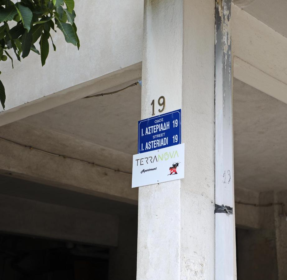Apartmán Terranova Kavala Exteriér fotografie